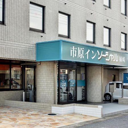 Ichihara Inn Social Anesaki Kültér fotó