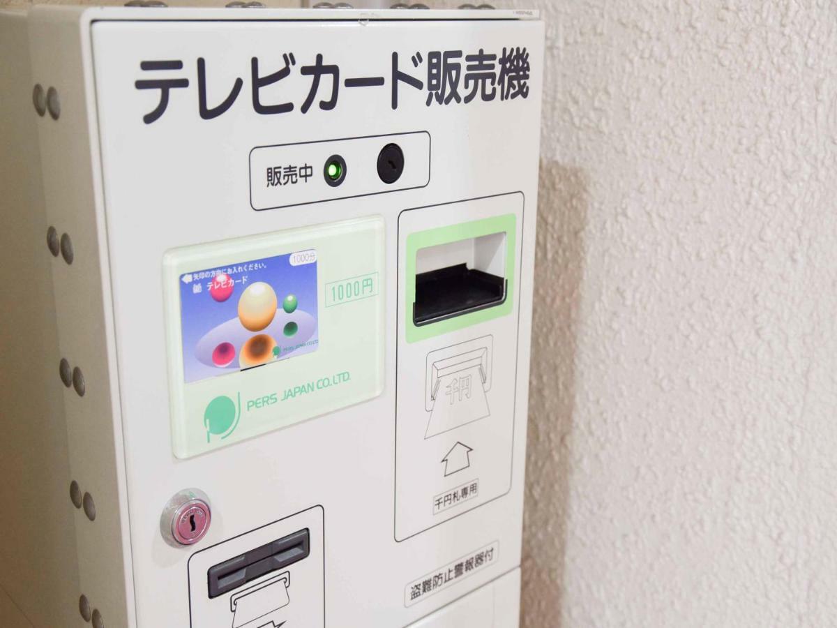 Ichihara Inn Social Anesaki Kültér fotó