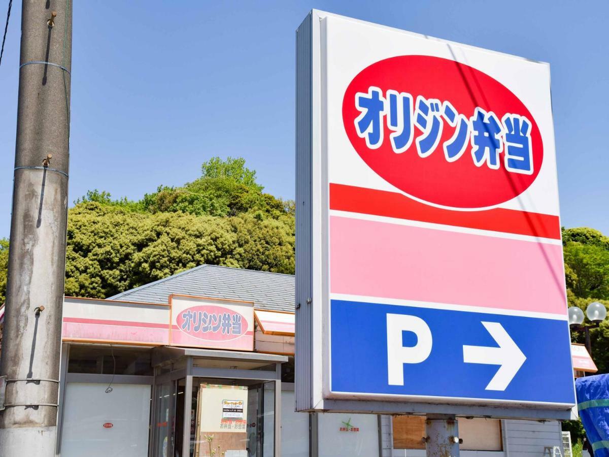 Ichihara Inn Social Anesaki Kültér fotó