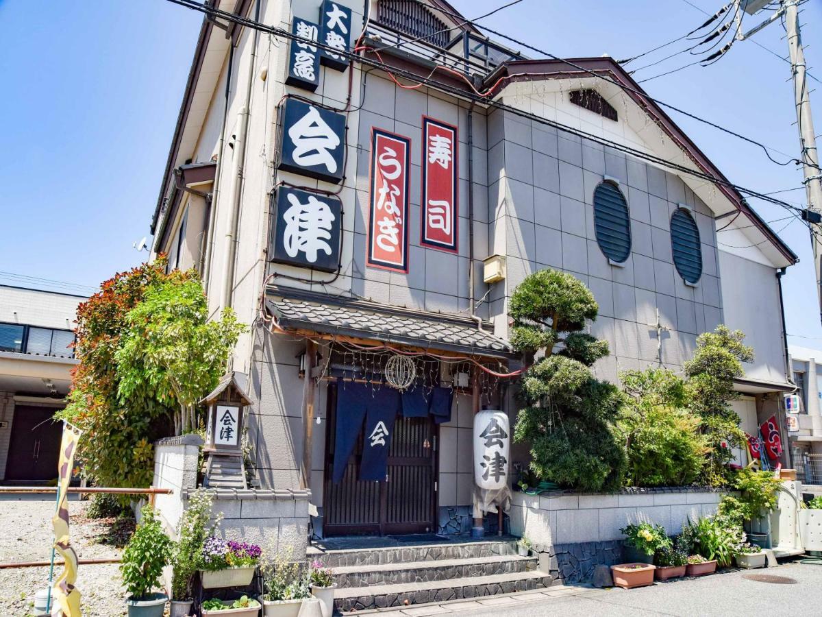 Ichihara Inn Social Anesaki Kültér fotó